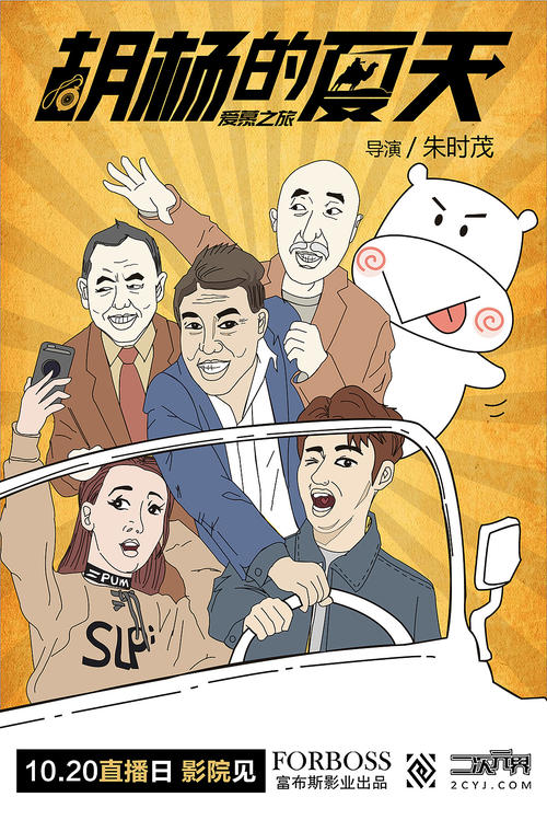 做假俄亥俄谷大学文凭毕业证
